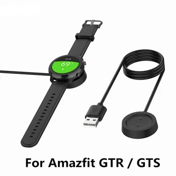 1m USB-Laadimise Dock Jaoks Xiaomi Huami Amazfit T-Rex A1918 GTR 47mm 42mm GTS Smart Watch Laadija Power Kaabel Baasi Häll