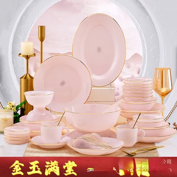 Kausi ja Tassi Määrata Leibkonna Hiina Stiilis Kerge Luksuslik Roosa Värvilise Glasuuriga Jade Jingdezhen Porcelain Keraamika