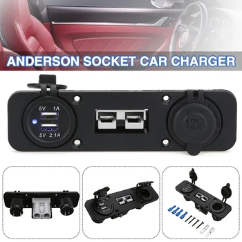 50A Anderson Adapter Masti kinnitusklamber Paneel Power Female Pesa + Dual USB autolaadija Varuosad