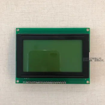 uus asendamine LCD Ekraan Moodul G128641A