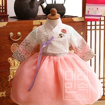 2019 Top Korea Traditsiooniline Hanbok Kleit Lastele Printsess lilleneiu Kleit Tutu Pulm Kleit Etapp Tants Copaly Kostüüm