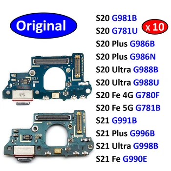 10tk Originaal USB-Pordi Laadija Dock Connector Laadimine Juhatuse Flex Kaabel Samsung Galaxy S20 S21 Plus Ultra Fe 4G 5G G981B
