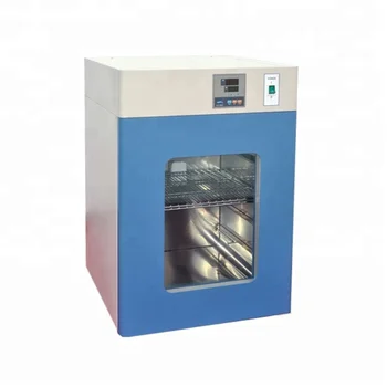 Laboris elektriline termostaat inkubaator DNP-9022
