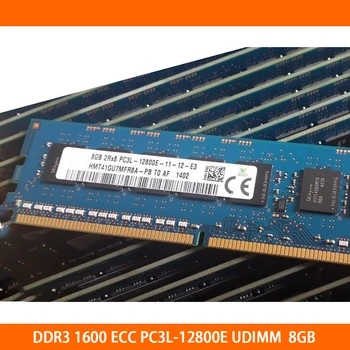 RAM 8GB 8G DDR3-1600 ECC PC3L-12800E UDIMM Server Memory Kõrge Kvaliteet Kiire Laev