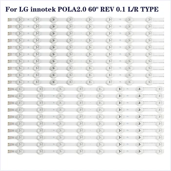 LED-taustvalgustuse ribad LG POLA 2.0 60 tolline 60LN540B 60LN540R 60LN5700 60LN6510 60LA620V 60LN575S