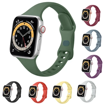 Slim Silikoonist Rihm Apple Watch Band 45mm 41mm 44mm 40mm 38mm Sport watchband vöö, käevõru correa Jaoks iWatch 7 5 4 3 2 1