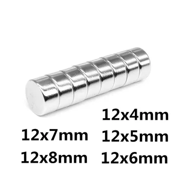 100TK Tugev Magnet 12x4 12x5 12x6 12x7 12x8mm Ring Magnet Külmkapp Permanent Magnet-магнит неодимовый aimant magnet 12mm