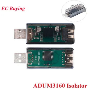 ADUM3160 USB Isolatsiooni Juhatuse Moodul USB Digitaalse Signaali Heli Võimsus Isolaator Moodul 1500V