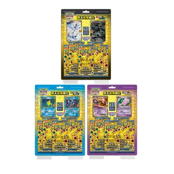 Tõeline Anime Pokemon PTCG S8A Õnnelik kombinatsioon Mew Magikarp Pikachu Hiina versiooni Kaardid kidsToy jõulukinke Kogumine