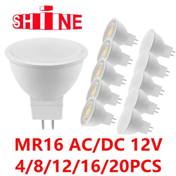 4-20P LED low voltage direct ühendage tähelepanu keskpunktis MR16 AC/DC12V GU5.3, 3W 5W 6W 7W vaatenurk 38/120 Kraadi Uuringu Köök Kodu