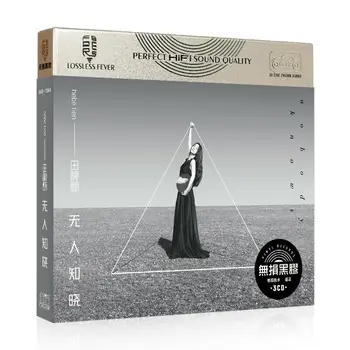 3CDs Hiina pop muusika Cd-d Tian Fuzhen CD 