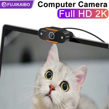 2K Veebikaamera 1080P HD Web Kaamera autofookus Koos Mikrofoniga, USB-Pistik PC Arvuti, Mac-Sülearvuti ja Lauaarvuti Videokõne Büroo Koosolek