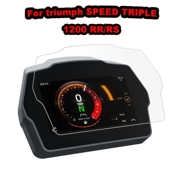 Eest Triumph SPEED TRIPLE 1200 RS/RR 2022-2023 Mootorratta Armatuurlaual Spidomeetri ja Nullist Klastri Ekraani Kaitse Vahend Film