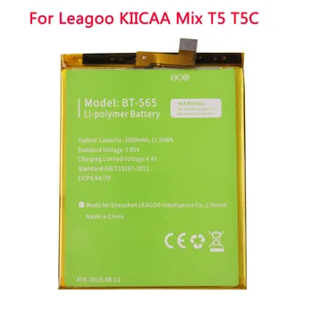 Kõrge Kvaliteediga Originaal BT-565 BT-566 3000mAh Aku Leagoo KIICAA Mix T5 T5C BT565 BT566 Mobile Smart Telefon Osad Batterie