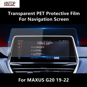 Eest MAXUS G20 19-22 Navigatsioon Ekraan, Läbipaistev PET kaitsekile Anti-scratch Tarvikud Remondil