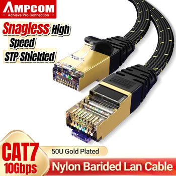 AMPCOM Ethernet Kaabel, Cat7 Korter Lan Kaabel SFTP Ring RJ45 Võrgu Kaablite CAT7 Interneti Juhe Ruuteri Modemi PC PS4 Patch Kaabel