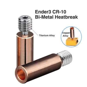 3D Printeri Osad Ender3/CR10 Titaani Sulam kahest metallist ühendusdetailide Heatbreak Vask Sile Kurgu Jaoks CR10 Hotend Soojendus Plokk 1.75 MM