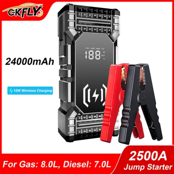 GKFLY 24000mAh Auto Hüpata Starter 2500A Portable Power Bank, mille 10W Juhtmeta Laadija LCD Ekraan Auto Aku Korduva Buster