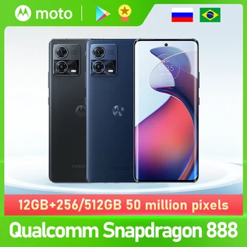 Motorola Serv S30 PRO 8/12GB+256/512 GB Snapdragon 888+ 144Hz Ekraani värskendussagedus 6.55 tolline Android 12 mobiiltelefon nutitelefon