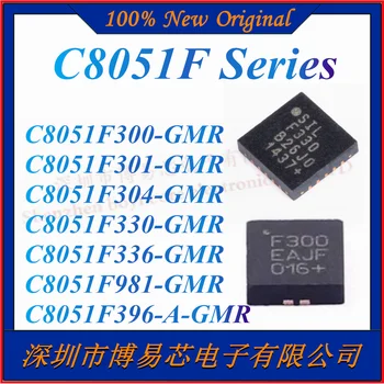 C8051F300-GMR C8051F301-GMR C8051F304-GMR C8051F330-GMR C8051F336-GMR C8051F981-GMR C8051F396-A-GMR 8-bitine mikrokontroller kiip