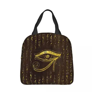 Golden Eye Of Horus Ja Hieroglyfikirjoitus Muster Külmik Lunch Box Egiptuse Mütoloogia Mägironimine Soojusisolatsioon Kaasaskantav Kott