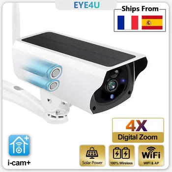 Wireless Solar Bullet Kaamera, WiFi, 1080P Väljas Aku CCTV Järelevalve Kaamera Home Security Kaitse 4x Zoom PIR Avastamine