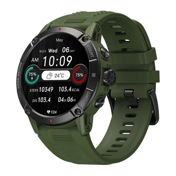 Eest Ares3 Karm Smart Watch 1.52