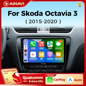 Ainavi Auto Raadio Android Auto Traadita Carplay Multimeedia Mängija Skoda Octavia 3 2014 2015 2016 2017 2018 2019 GPS-DSP 2Din