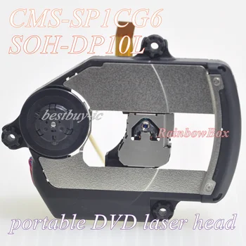DVD-SOH-DP10L SOHDP10L laser pea mechaism